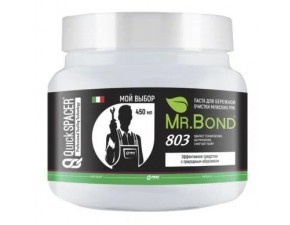Mr.Bond 803 Паста экологичная для очистки мужских рук, 450г | Bond. Мистер Бонд - фото - 1