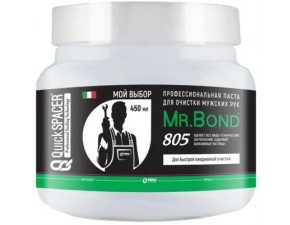 Mr.Bond 805 Паста для очистки мужских рук, 450г (удаляет все виды тех. загрязнений) | Мистер Бонд - фото - 2